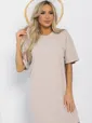 Платье Жемчужина коллекции (бежевое) П13313-1М