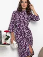 Платье Мира (фиолетовое) П14001-9М