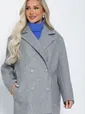 Пальто Я в теме (серое) Б12484-7