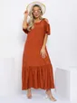 Платье Летний сад (оранжевое) П13311-1М