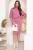 Платье "Панна-Котта" (розовый пунш) П4276 Платье "Панна-Котта" (розовый пунш) П4276