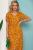 Платье "Римские каникулы" (горчица) П3524 Платье "Римские каникулы" (горчица) П3524