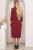 Платье "Стелла" (бордо) П4050 Платье "Стелла" (бордо) П4050