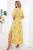 Платье "Ариадна" (желтое) П5886 Платье "Ариадна" (желтое) П5886