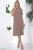Платье Катарина (капучино) П10246 Платье Катарина (капучино) П10246