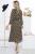 Платье "Леди Шик" (беж) П5478 Платье "Леди Шик" (беж) П5478
