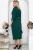 Платье "Эльвина" (изумруд) П4224 Платье "Эльвина" (изумруд) П4224