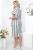 Платье "Мирлинда" (грей) П5560 Платье "Мирлинда" (грей) П5560