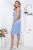 Сарафан "Изящный комплимент" (голубой) П5785 Сарафан "Изящный комплимент" (голубой) П5785