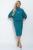 Платье Антония (бирюзовое) П11488 Платье Антония (бирюзовое) П11488