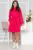Платье "Берта" (фуксия) П5181 Платье "Берта" (фуксия) П5181
