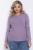 Джемпер Регина (лиловый) Б12304-20