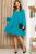 Платье "Милее всех" (бирюза) П4512 Платье "Милее всех" (бирюза) П4512