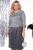 Платье "Кэтрин" (графит/серебро) П8019 Платье "Кэтрин" (графит/серебро) П8019