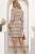 Платье "Юлиана" (беж) П4207 Платье "Юлиана" (беж) П4207