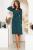 Платье "Надежда" (грин) П4947 Платье "Надежда" (грин) П4947