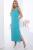 Сарафан "Деметра" (бирюза) П6091 Сарафан "Деметра" (бирюза) П6091