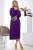 Платье "Ариана" (фиолет) П7616 Платье "Ариана" (фиолет) П7616