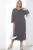 Платье "На спорте" (серое) П9028 Платье "На спорте" (серое) П9028