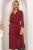 Платье "Стелла" (бордо) П4050 Платье "Стелла" (бордо) П4050