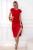 Платье Софи (красное) П13441-45М Платье Софи (красное) П13441-45М