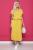 Платье "Виолетта" (желтое) П8905 Платье "Виолетта" (желтое) П8905